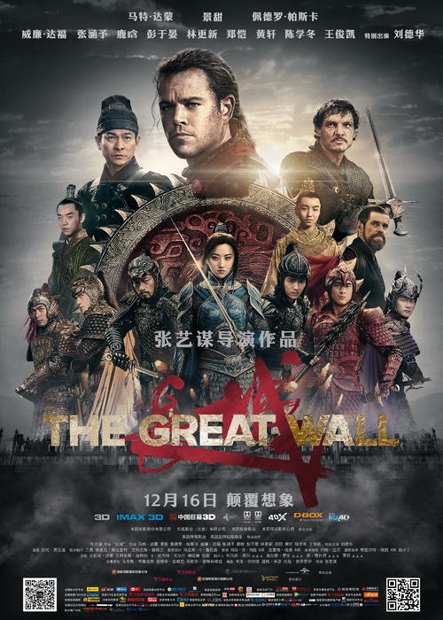 毕业证能不能作